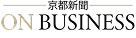 京都新聞